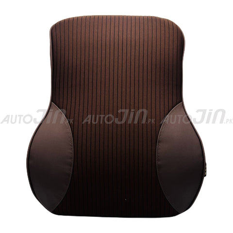 Back Support Memory Foam Cushion - Brown