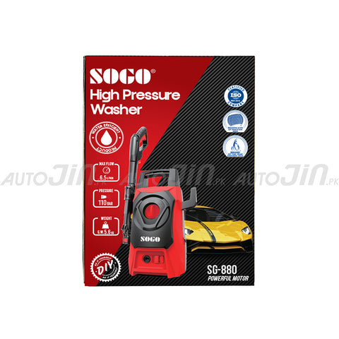 Sogo High Pressure Car Washer 110 Bar SG-880