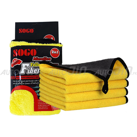 Sogo Microfiber Towels Bundle of 6 Ultra Thick 40x40cm (900GSM) 1000