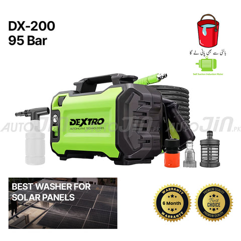 Dextro DX-200 Pro Turbo High Pressure Washer 95 Bar