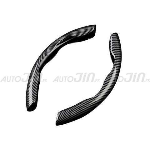 2pcs Univresal Carbon Fiber Car Steering Wheel Cover Non-Slip - 6693