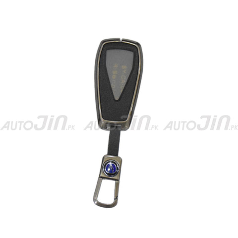 Changan Alsvin 2021-23 Metal Key Cover