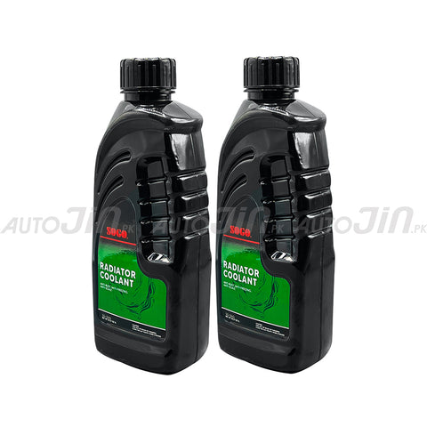 SOGO Radiator Coolant 1L SG-126G - Green - Pack of 2