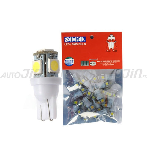 Sogo SMD 9 Parking Light White - Led Light Bulb For Parking