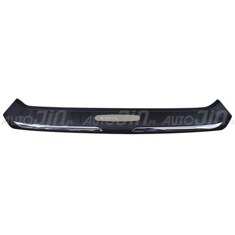 Honda Civic 2016-21 Rear Bumper Protector