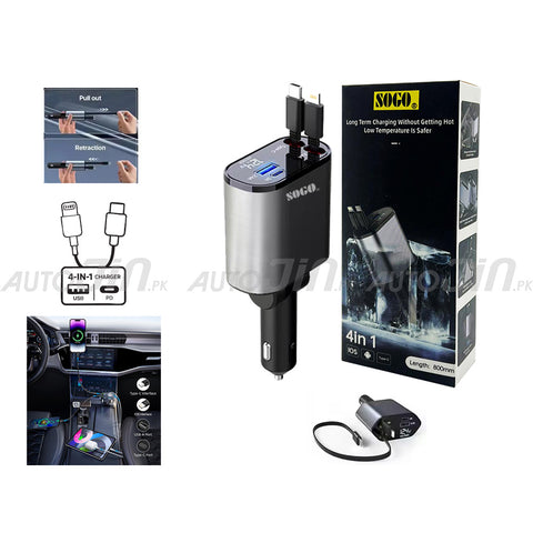 SOGO 120w 4 in 1 USB Fast Charging Car Cigarette Lighter Adapter Retractable Cable