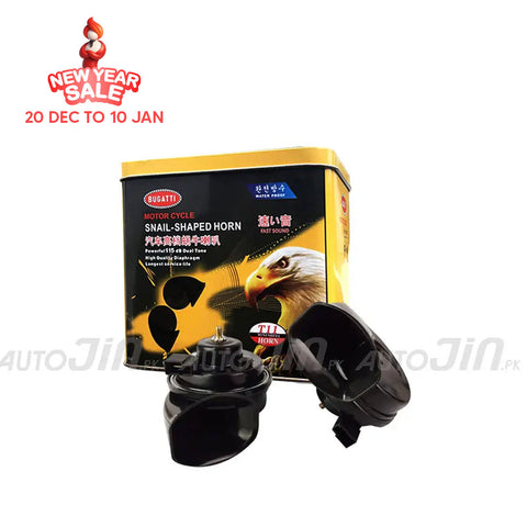 Bugatti Car Loud Horn T11 12V