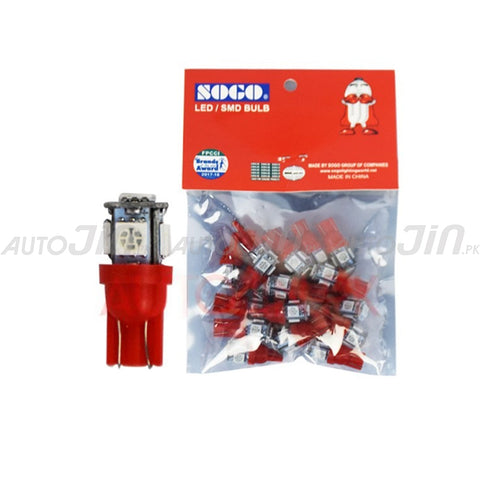 Sogo SMD 5 Parking Light Red - Led Light Bulb For Parking