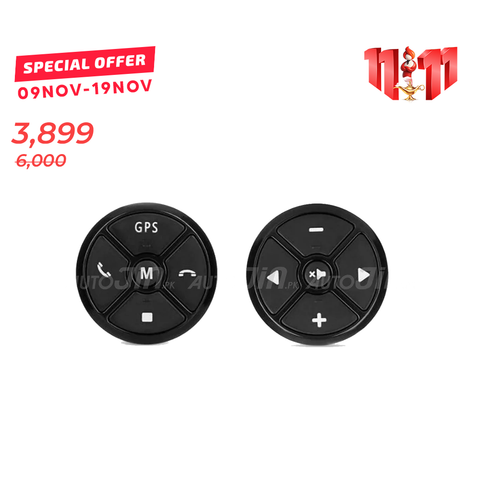 Universal Car Wireless Steering Button