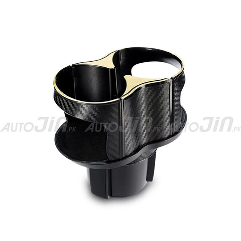 Car 2 in 1 Multifunctional Cup Holder Organizer