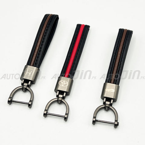 Universal Keychain Leather Strap - Multicolour