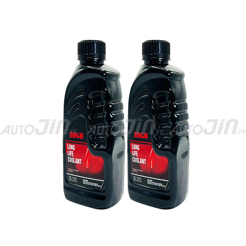 SOGO Long Life Coolant 1L SG-126G - Pack of 2 - Red