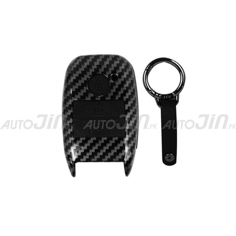 Kia Sportage Key Cover - Carbon