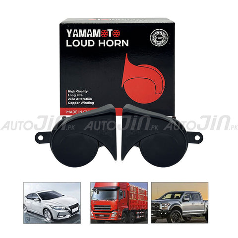 Yamamoto Car Loud Horn 12v YM-989
