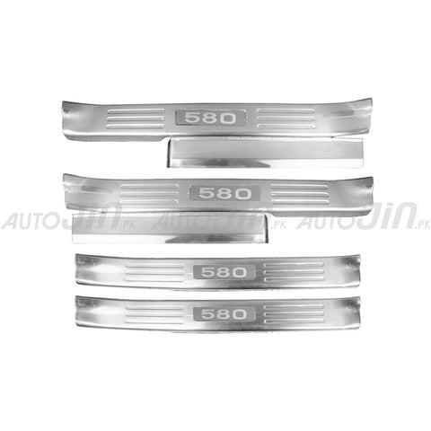 DFSK Glory 580 Premium Sill Steps with Logo - Chrome