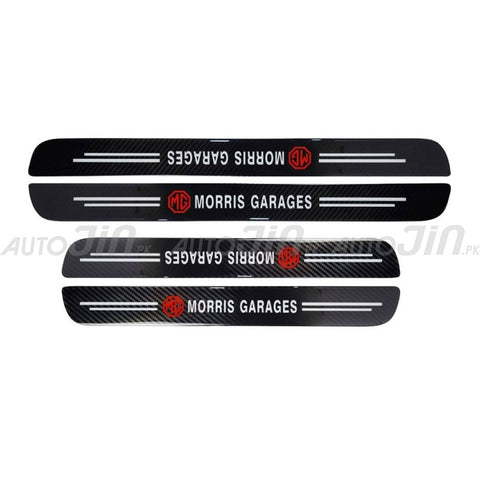 MG Logo Carbon Fiber Sill Protector