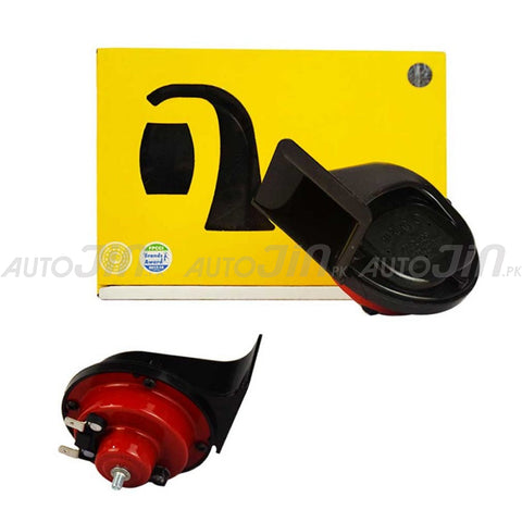 MARUKO Car Universal Snail Horn SG65E 12v