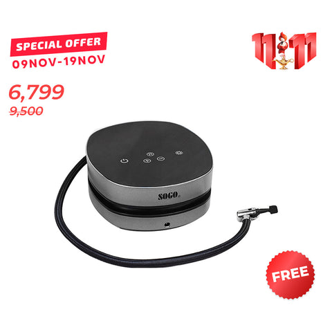 SOGO Digital Tire Air Inflator with Torch and Touch Screen - 120 PSI High Pressure