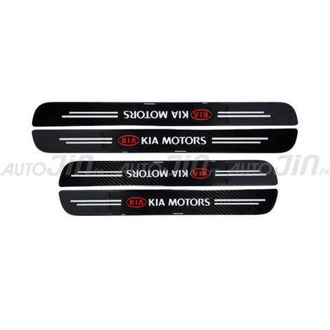 Kia Logo Carbon Fiber Sill Protector