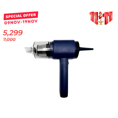 2 in 1 Rechargeable Multi-functional Vacuum Cleaner & Air Blower 2000mAh