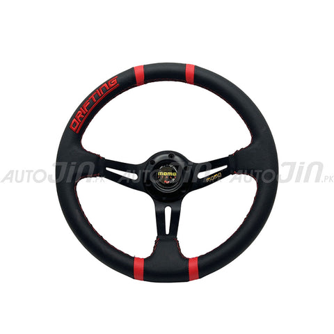 Universal PU Leather Dish Racing Drift Sport Steering Wheel (13.8in)