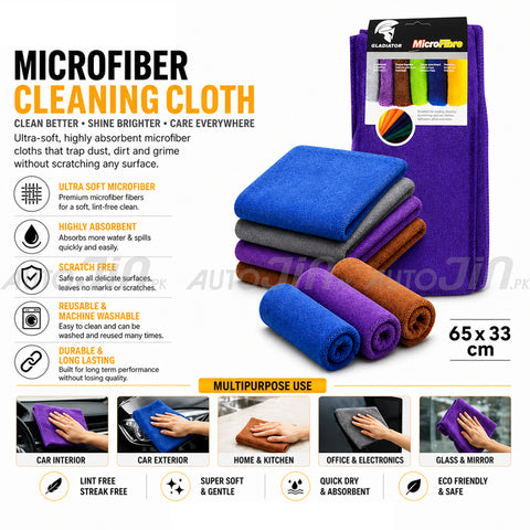 Microfiber Cloth For Car (Pack of 10)