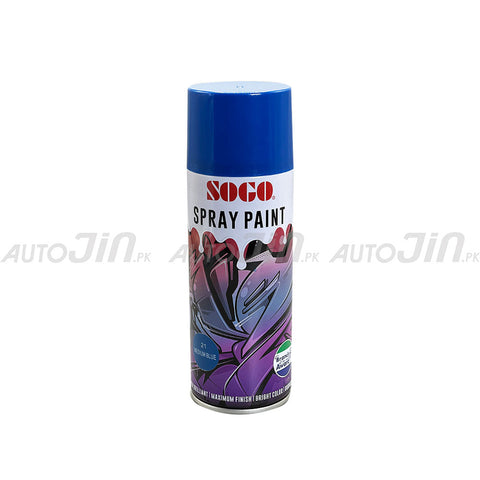 Sogo Spray Paint - Medium Blue 21 - 400ml