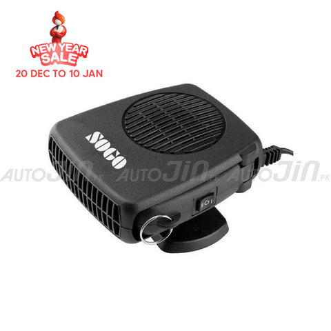 SOGO Car Heater Fan 2 in 1 Cooling Heating Function - 12v 200w