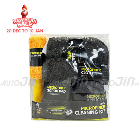 Gladiator Nine Pcs Car Wash Cleaning Microfiber Kit