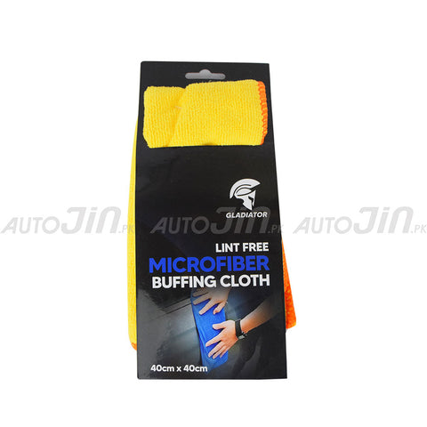 Gladiator Lint Free Microfiber Cleaning Cloth Yellow 40x40