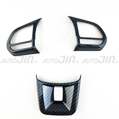 MG HS Steering Wheel Panel Buttons Cover - Carbon