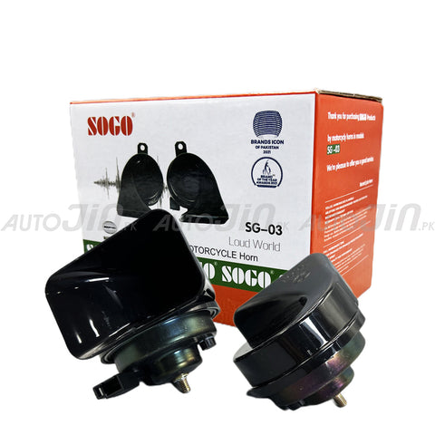 SOGO Car Loud Horn SG-03 12V