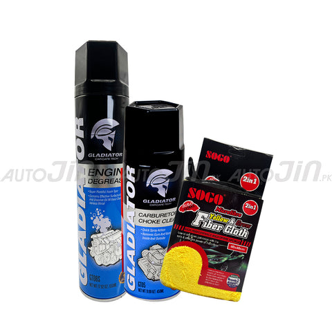 Gladiator Exterior Protective Kit