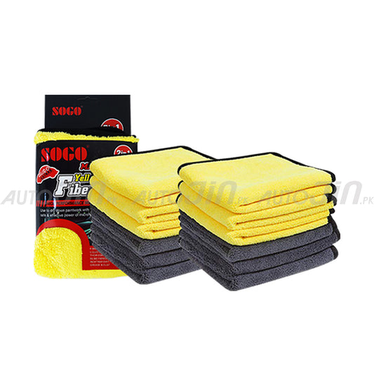 Sogo Microfiber Towels Yellow & Grey 40X40 - Pack of 12 - 900GSM 1200