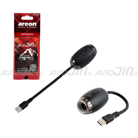Universal USB Car Ambient Light Galaxy Black Hole Focusing Adjustable (with Free Areon Autojin Black Crystal Hanging Card)