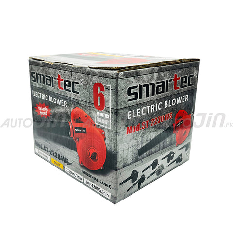 Smartec Electric Blower - ST22301VS - 500W