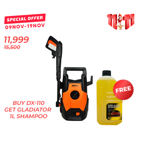 Dextro DX-110 Turbo Pressure Washer - 110 Bar
