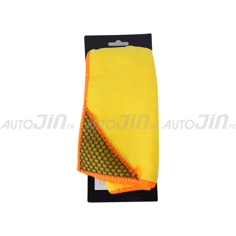 Gladiator Lint Free Microfiber Cleaning Cloth Yellow 40x40