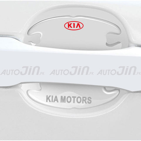 Kia Transparent Car Inner Door Handle Protector