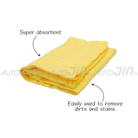 Chamois Clean Cham Cloth - Car Care Cloth - Pack of 2