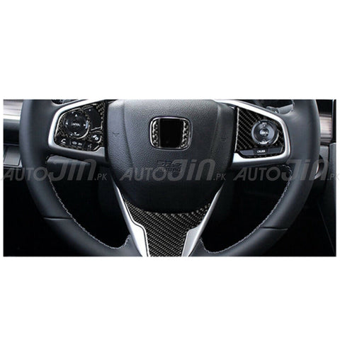 Honda Civic 2016-21 Steering Buttons Cover - Carbon Fiber