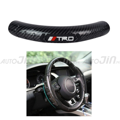 Sport Style Steering Wheel Grip - Carbon Fiber