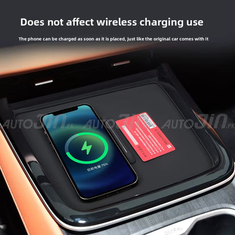 Deepal S05 2025-2026 Wireless Charging Silicone Anti-Slip Mat