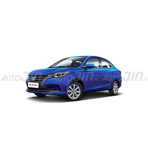 Changan Alsvin 2021-23 Metal Key Cover