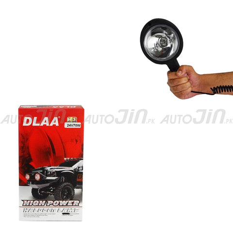 DLAA High Power Halogen Handheld Spotlight Lamp 24V 70W