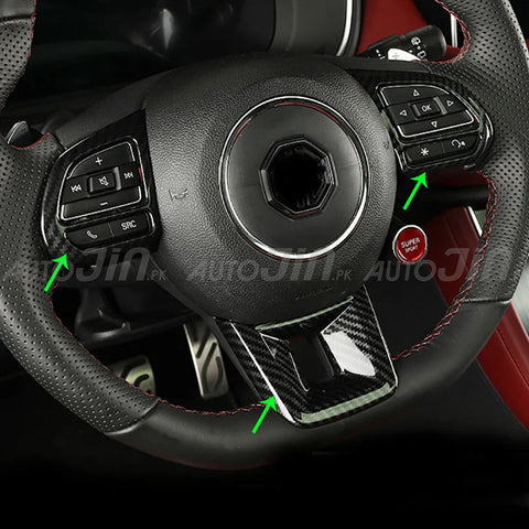 MG HS Steering Wheel Panel Buttons Cover - Carbon