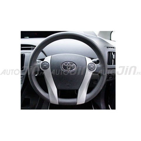 Toyota Aqua Multimedia Steering Buttons