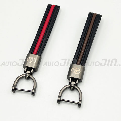 Universal Keychain Leather Strap - Multicolour