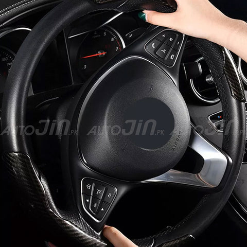 2pcs Univresal Carbon Fiber Car Steering Wheel Cover Non-Slip - 6693