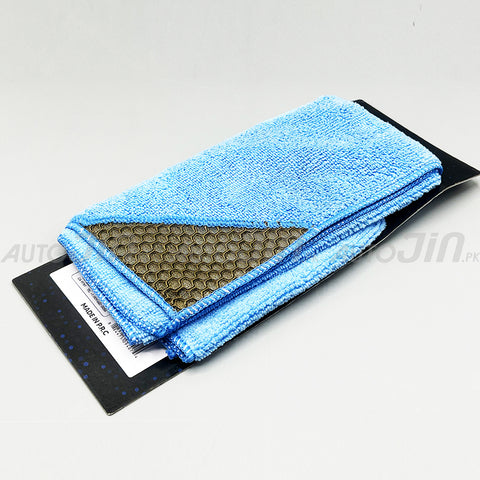 Gladiator Lint Free Detailing Buffing Polishing Cleaning Cloth 40X40cm